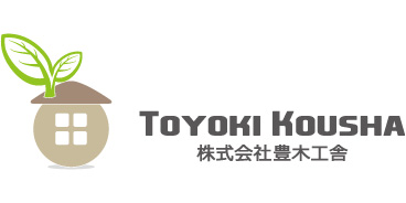 豊木工舎