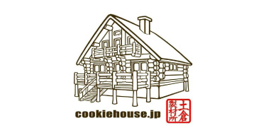 土倉製材所