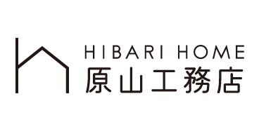 HIBARI HOME 原山工務店