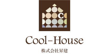 Cool-House昇建