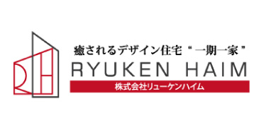 リューケンハイム