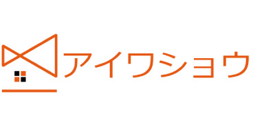 アイワショウ